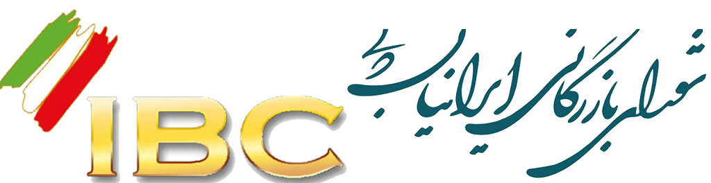 Iranian Business Council