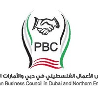 Palestinian Business Council