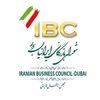 IBC (@iranianbusinesscouncil) • Instagram photos and videos