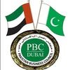 Pakistan Business Council (@pakistanbusinesscouncil) • Instagram photos and videos