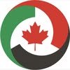 Canada-UAE Business Council (@canuaebusiness) • Instagram photos and videos