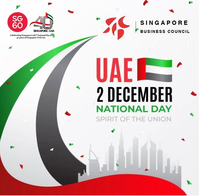 Happy 54th Eid Al Etihad! نحتفل معكم باليوم الرابع والخمسين للاتحاد.