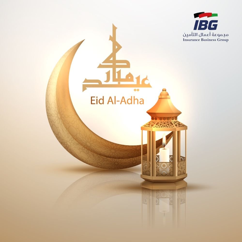 The IBG wishes you and your loved ones a blessed and joyful Eid Al-Adha.