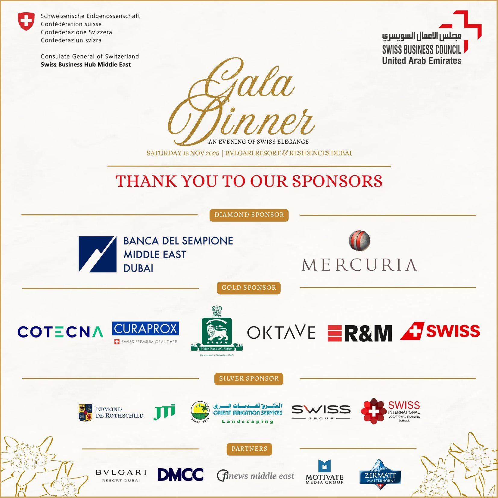 We would like to express their sincere #gratitude to all #sponsors and #partners for their generous support of the upcoming #GalaDinner 2025!