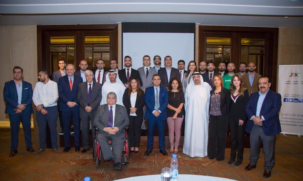 اللقاء الثاني ضمن مبادرة شبكة المستثمرين المغتربين