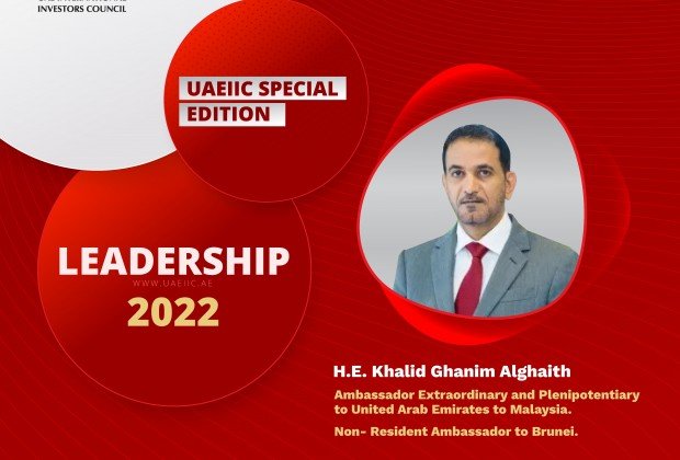 His Excellency Khalid Ghanim Alghaith