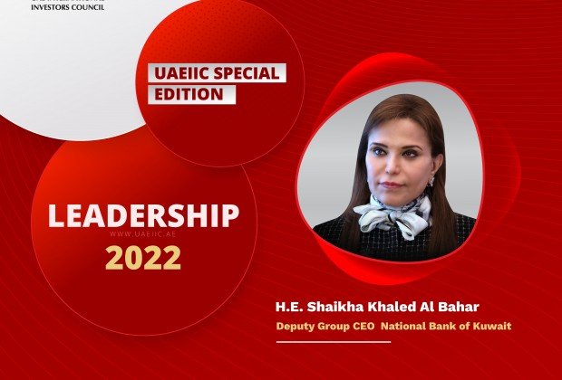 Her Excellency Shaikha Khalid Ali Al Bahar