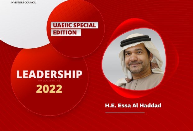 His Excellency Essa Al Haddad