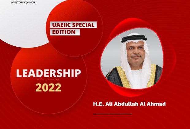 H.E. Ambassador Ali Abdullah Al Ahmad