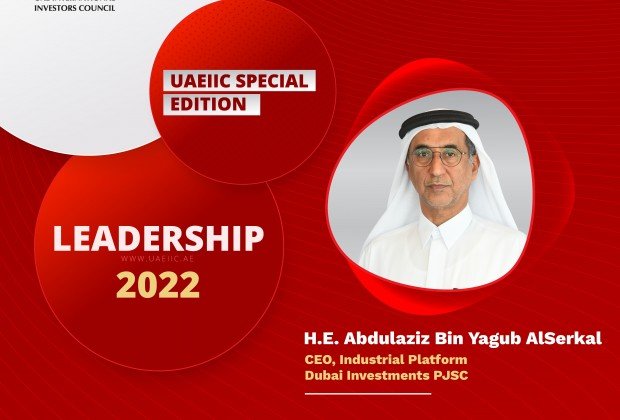 H.E. Abdulaziz Bin Yagub AlSerkal, CEO, Industrial…