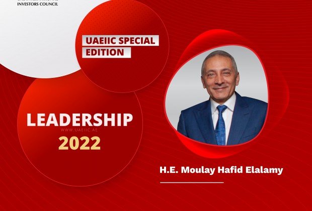 H.E. Moulay Hafid Elalamy