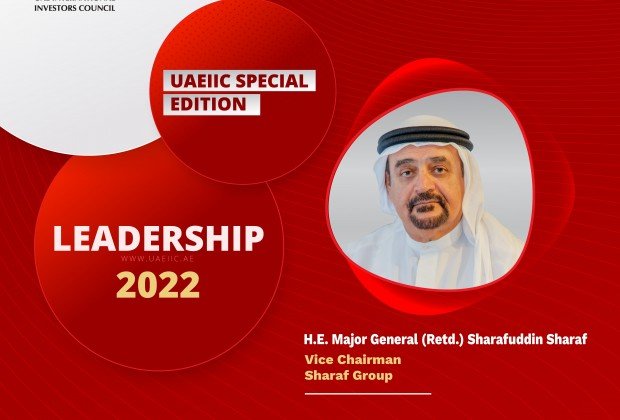 H.E. Major General (Retd.) Sharafuddin Sharaf, Vice…