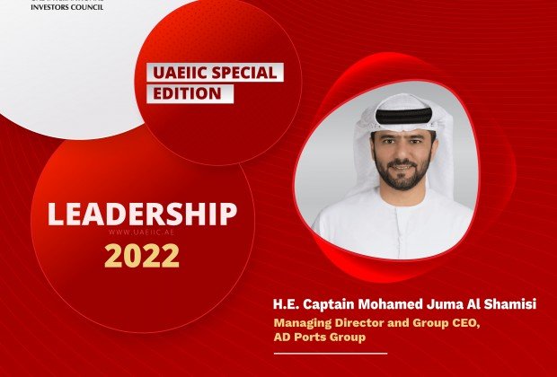 H.E. Captain Mohamed Juma Al Shamisi, Managing Director…