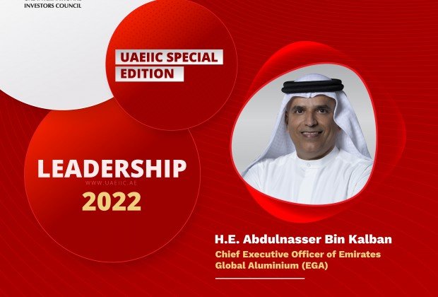 H.E. Abdulnasser Ibrahim Saif Bin Kalban is Chief…