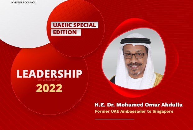 H.E. Dr. Mohamed Omar Abdulla Former UAE Ambassador…