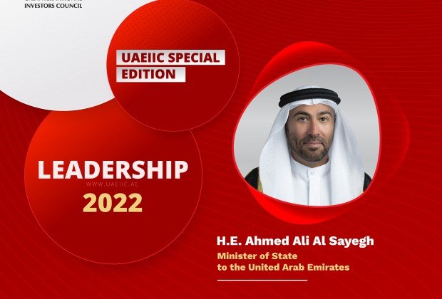 H.E. Ahmed Ali Al Sayegh, Minister of State to the…