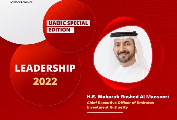 H.E. Mubarak Rashed Al Mansoori, Chief Executive Officer…