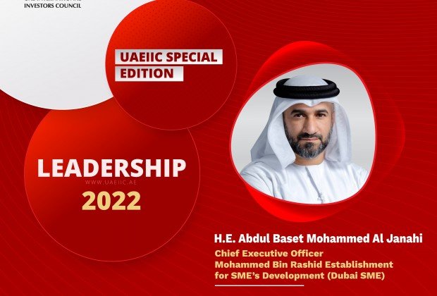 H.E. Abdul Baset Mohammed Al Janahi, Chief Executive…
