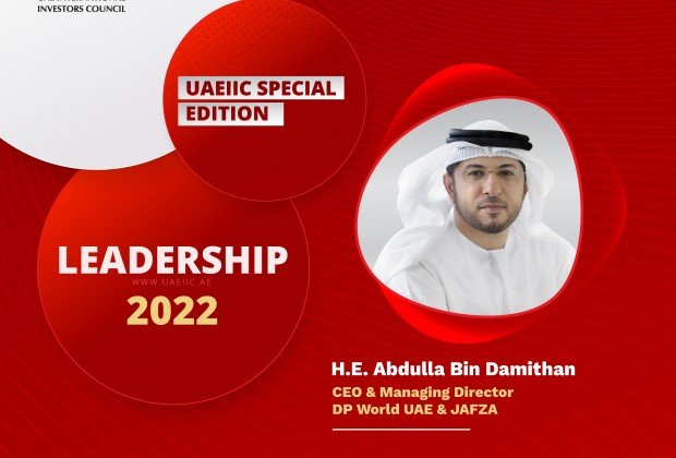 H.E. Abdulla Bin Damithan, CEO & Managing Director,…