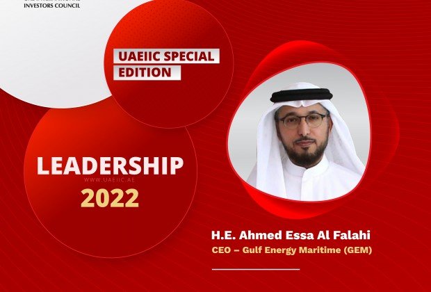 H.E. Ahmed Essa Al Falahi, CEO – Gulf Energy Maritime…