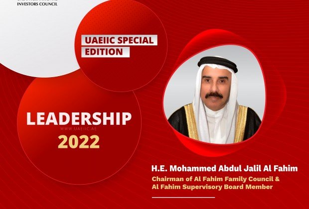 H.E. Mohammed Abdul Jalil Al Fahim, Chairman of Al…