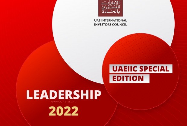 UAE International Investors Council - UAEIIC SPECIAL…