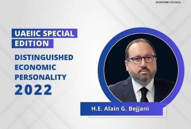 H.E. Alain G. Bejjani