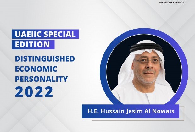 H.E. Hussain Jasim Al Nowais