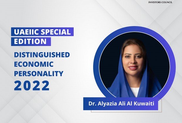Dr. Alyazia Ali Al Kuwaiti