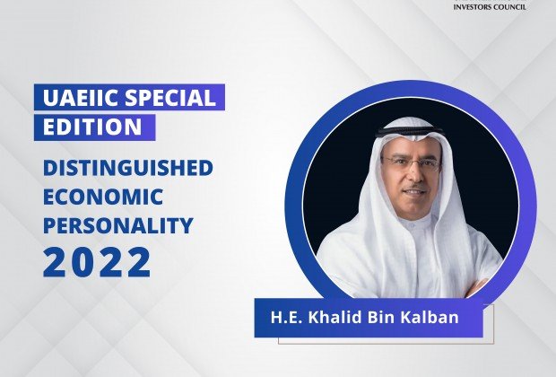 H.E. Khalid Bin Kalban