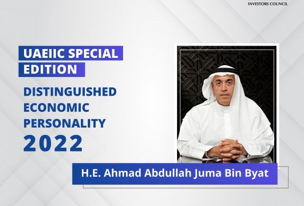 H.E. Ahmad Abdullah Juma Bin Byat