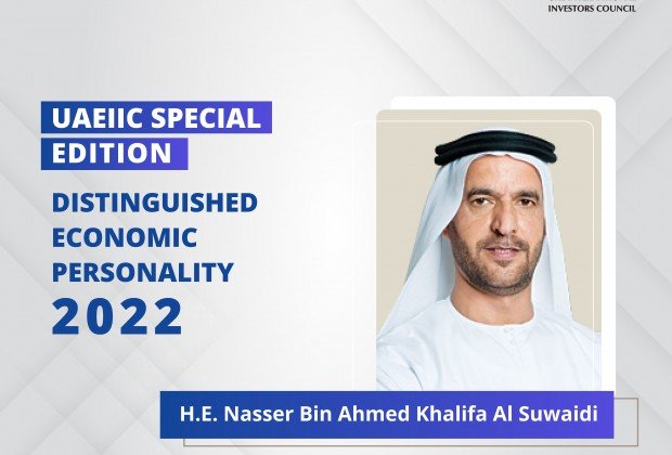 H.E. Nasser Bin Ahmed Khalifa Al Suwaidi