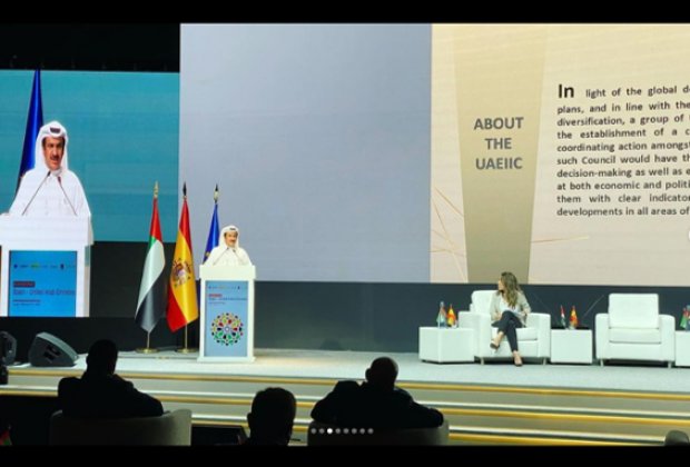Secretary-General of the UAEIIC, participated in the…