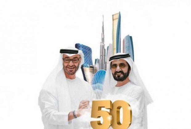 UAE launches ′′ Fifty Projects ′′ as a foundation…