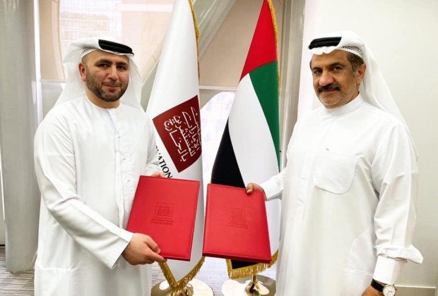 UAE Board of Foreign Investors appoints Mr / Zayed…