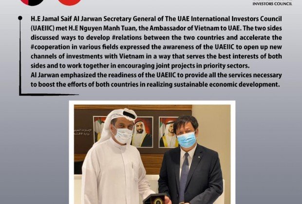H.E Jamal Saif Al Jarwan met the Ambassador of Vietnam…