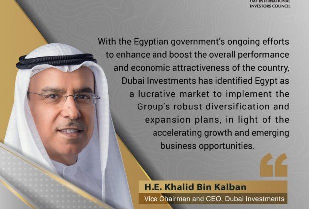 UAE and Egypt... Strategic partnership, firmed principles,…