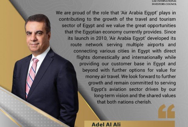 UAE and Egypt... Strategic partnership, firmed principles,…