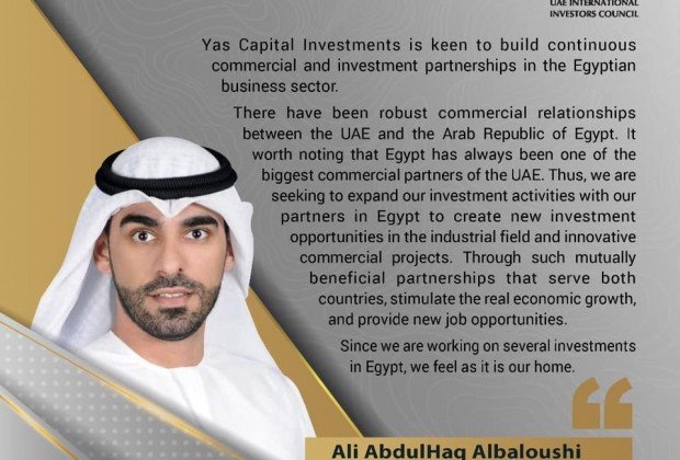 UAE and Egypt... Strategic partnership, firmed principles,…