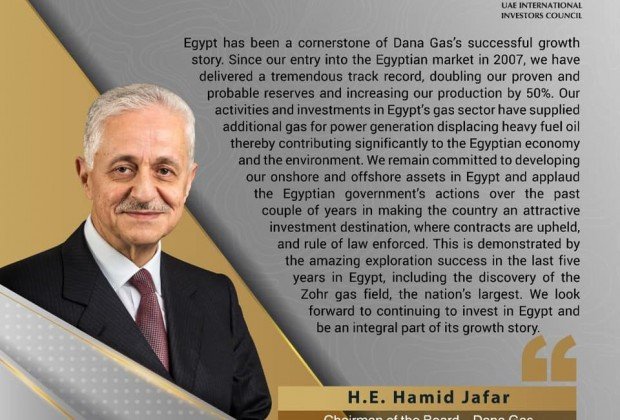 UAE and Egypt... Strategic partnership, firmed principles,…