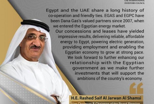 UAE and Egypt... Strategic partnership, firmed principles,…
