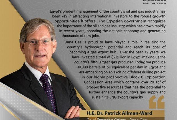 UAE and Egypt... Strategic partnership, firmed principles,…