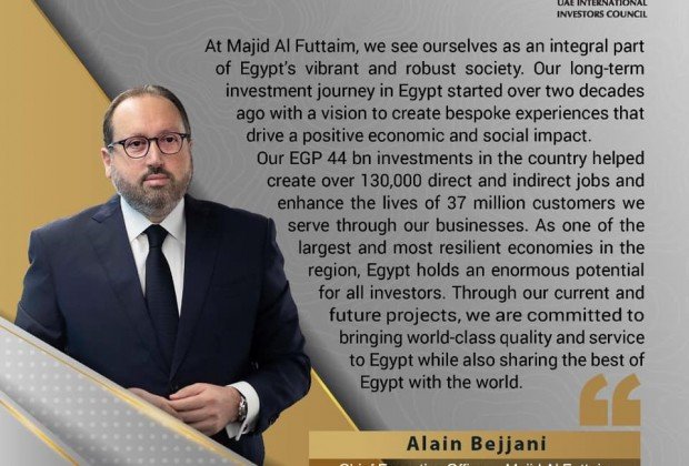 UAE and Egypt... Strategic partnership, firmed principles,…