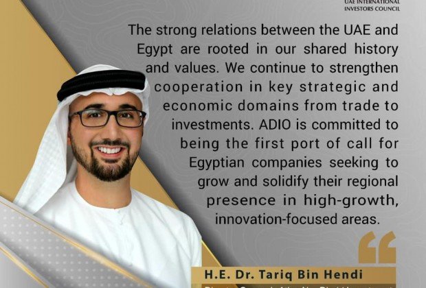 UAE and Egypt... Strategic partnership, firmed principles,…