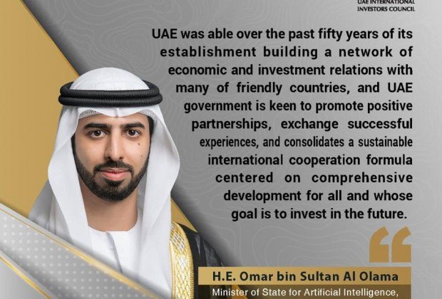 UAE and Egypt... Strategic partnership, firmed principles,…