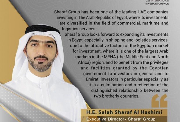 UAE and Egypt... Strategic partnership, firmed principles,…