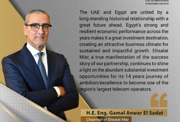 UAE and Egypt... Strategic partnership, firmed principles,…