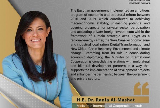 UAE and Egypt... Strategic partnership, firmed principles,…