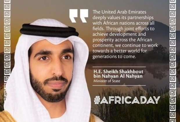 H.E. Sheikh Shakhbout bin Nahyan bin Mubarak Al Nahyan,…