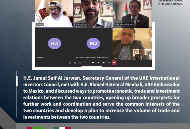 H.E. Jamal Saif Al Jarwan met with the UAE Ambassador…